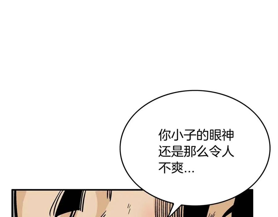 第51话 活着的传奇！56