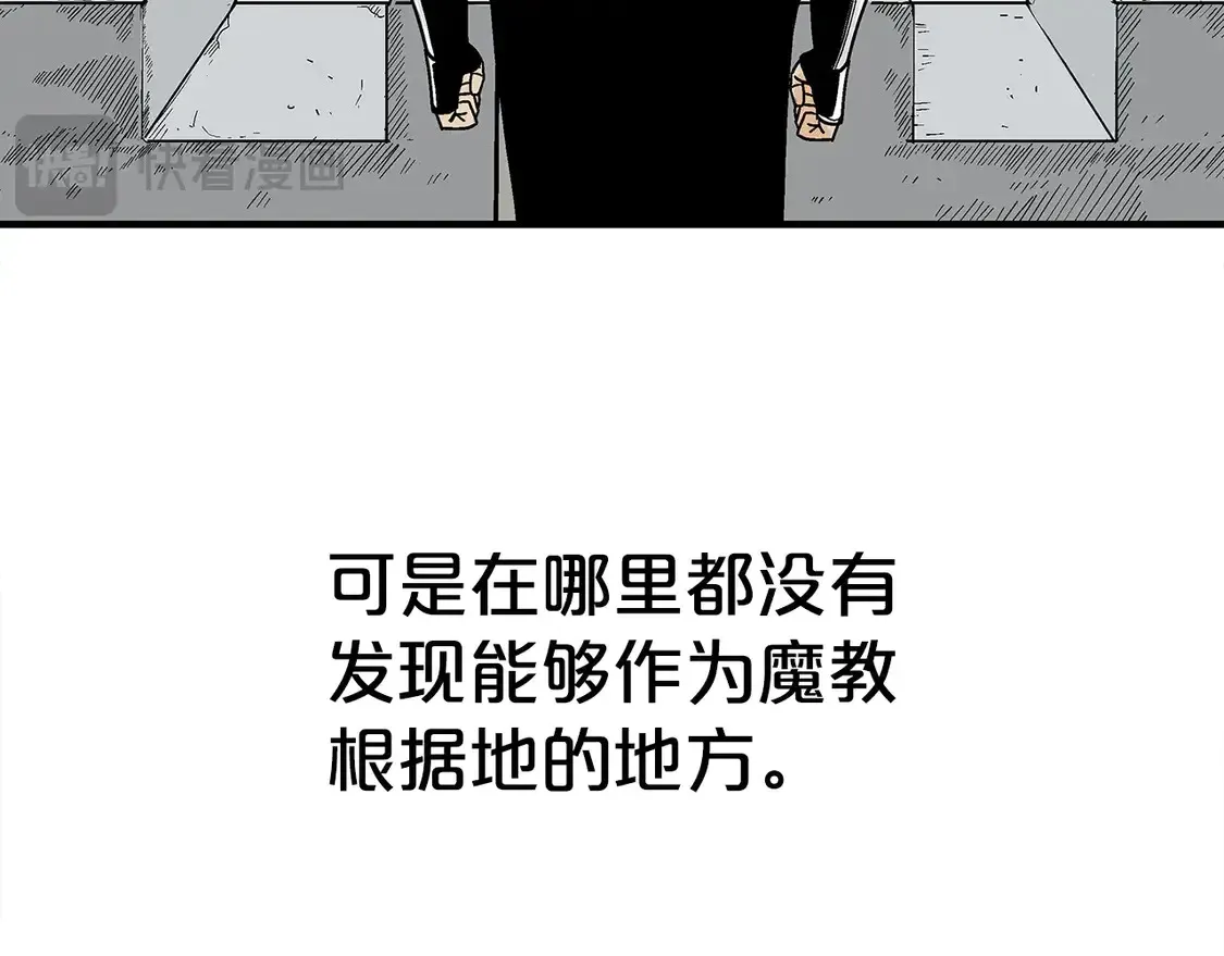 第168话127
