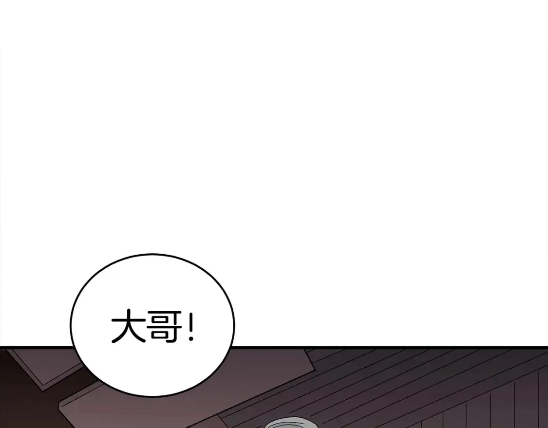 第163话8