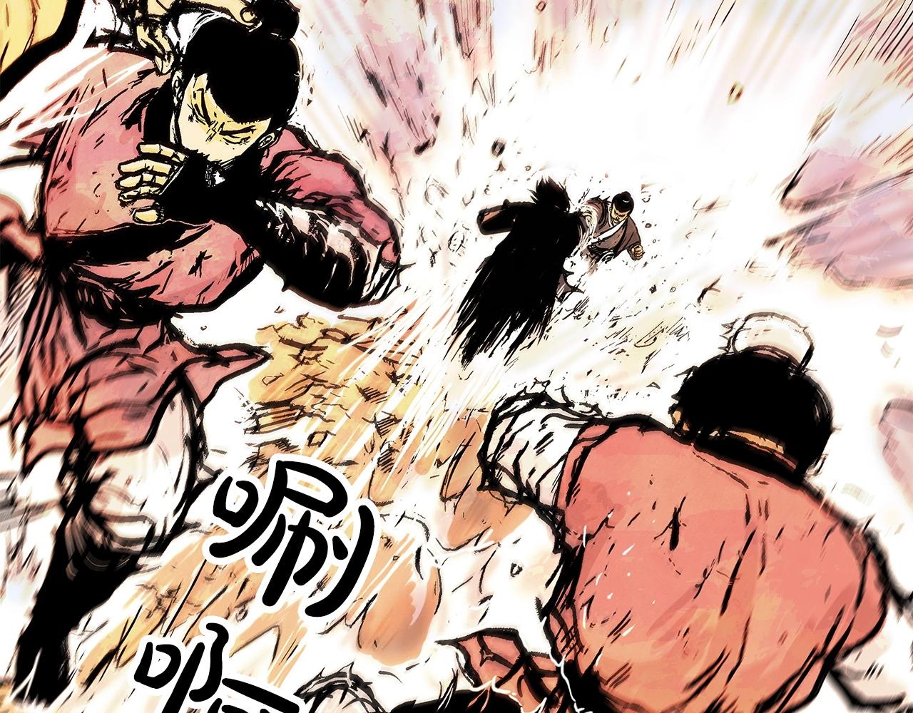 第56话 对决107