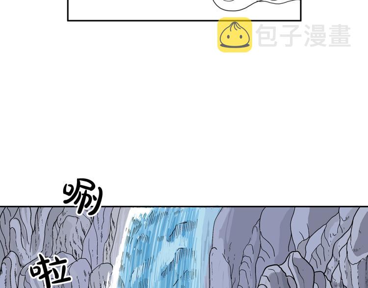 第3话 参见师尊124