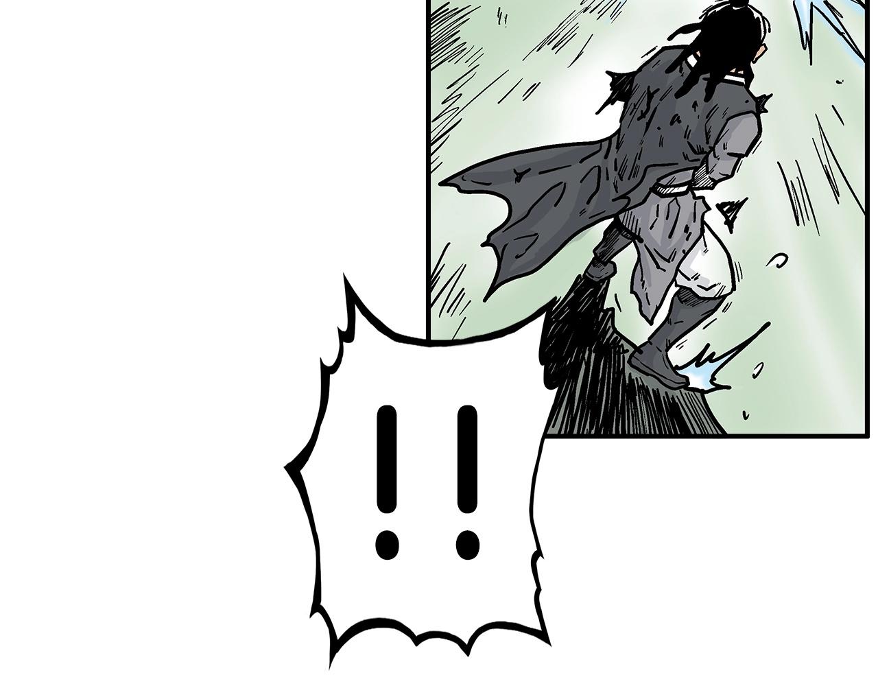 第86话 他好强！！！！！！！！！！！！93