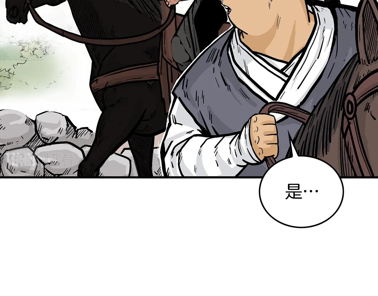 第103话 最后的宁静117