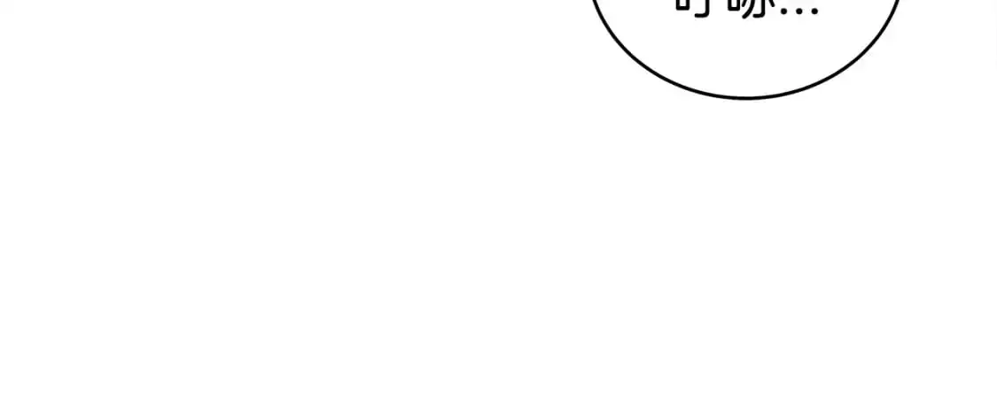 第160话 病人82