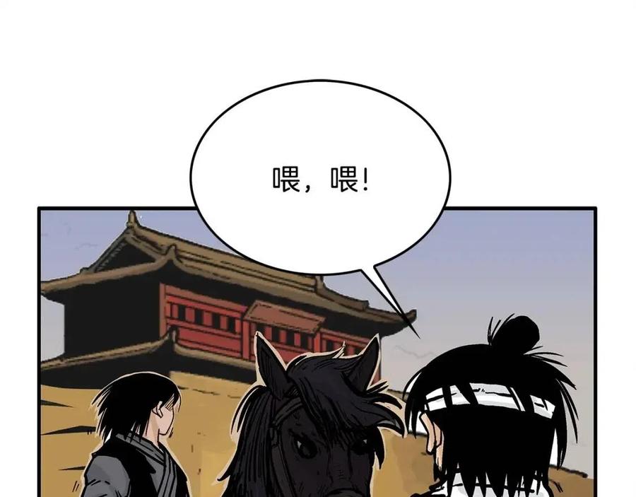 第48话 听人说话，混蛋。74