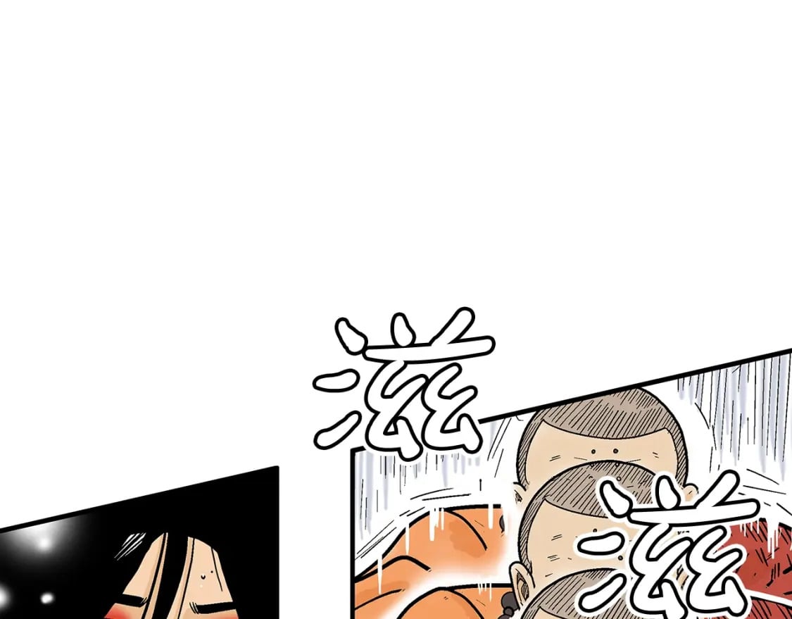 第142话 闯入少林寺124