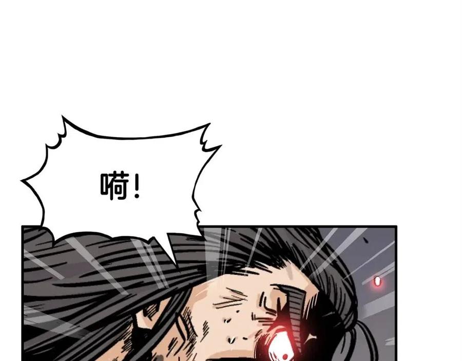 第47话 爆锤109