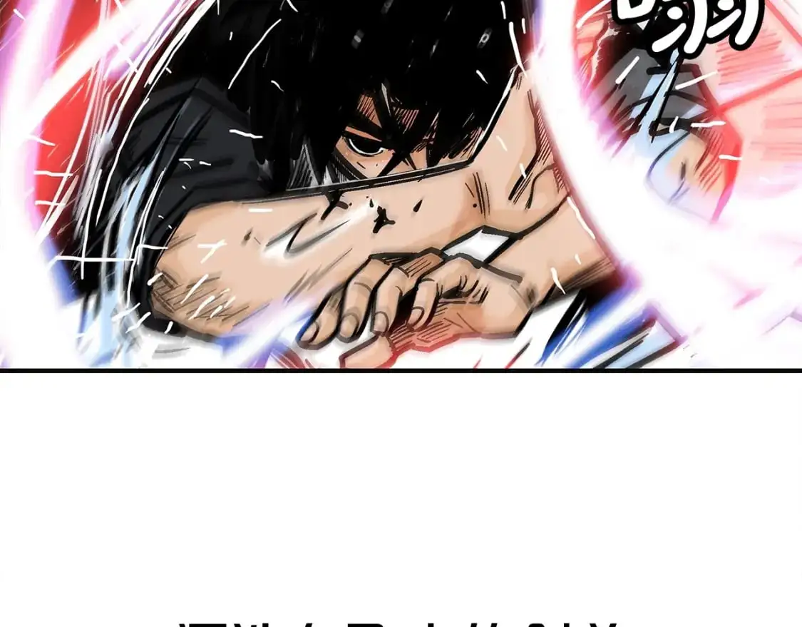 第156话56