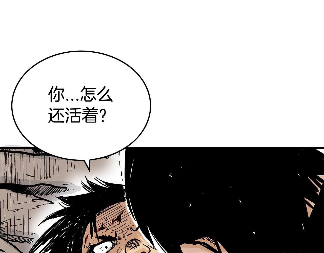 第69话 你有妹妹！125