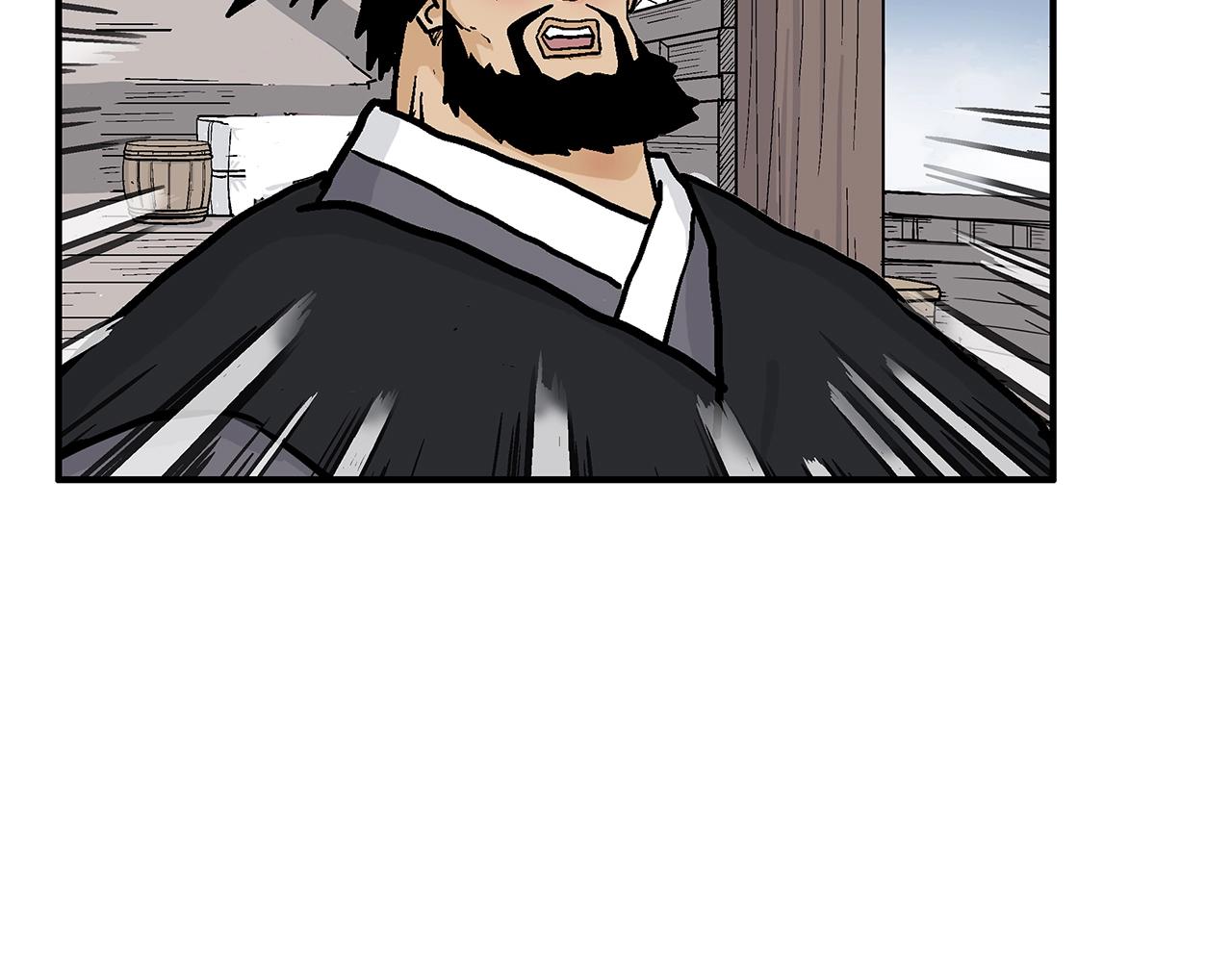 第77话 挑衅我吗！19
