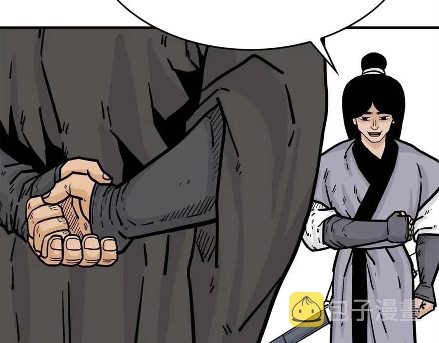 第53话 这一拳！焯！啥啊！55