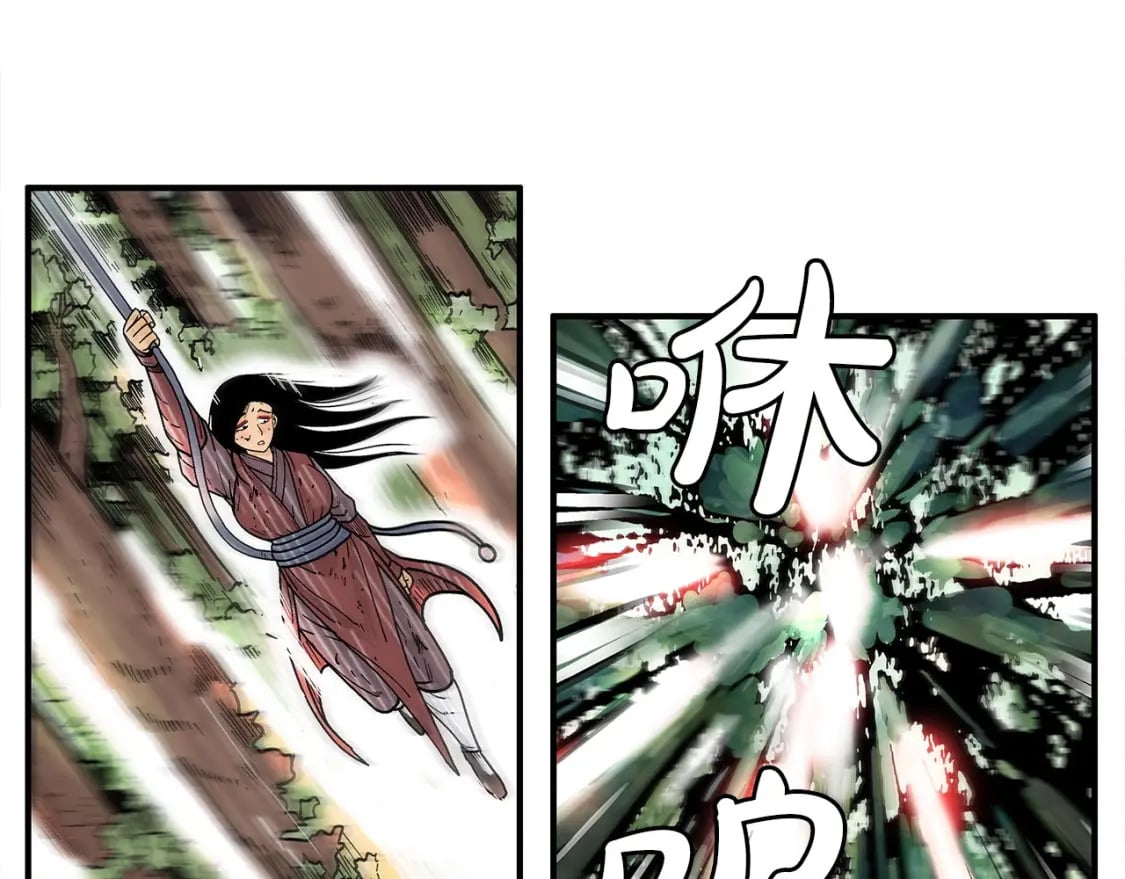 第144话 出家前我也是个高手16
