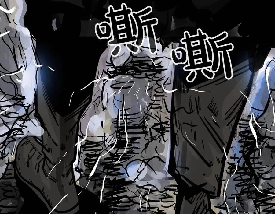 第46话 杀神降临95