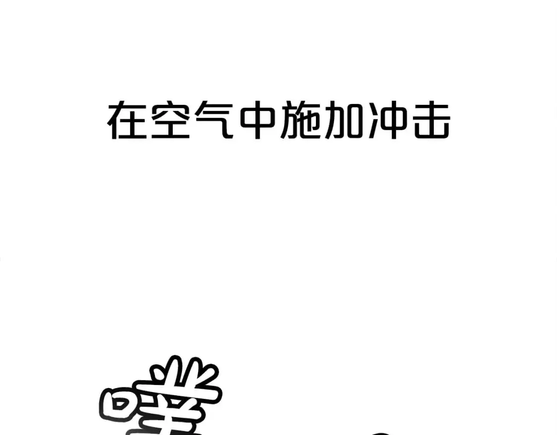 第155话121