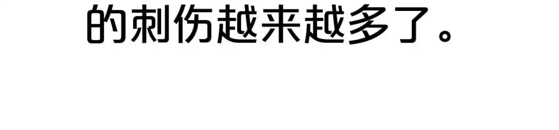 第134话139