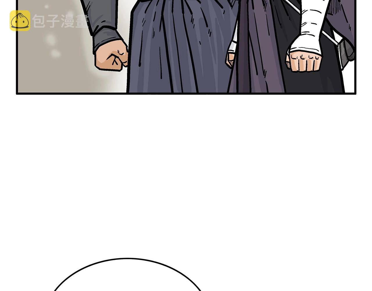 第79话 华山的师兄们61