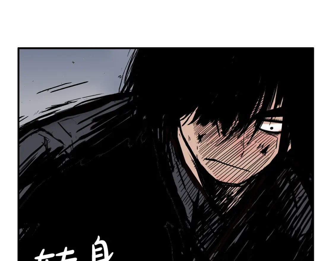 第139话 阴谋39