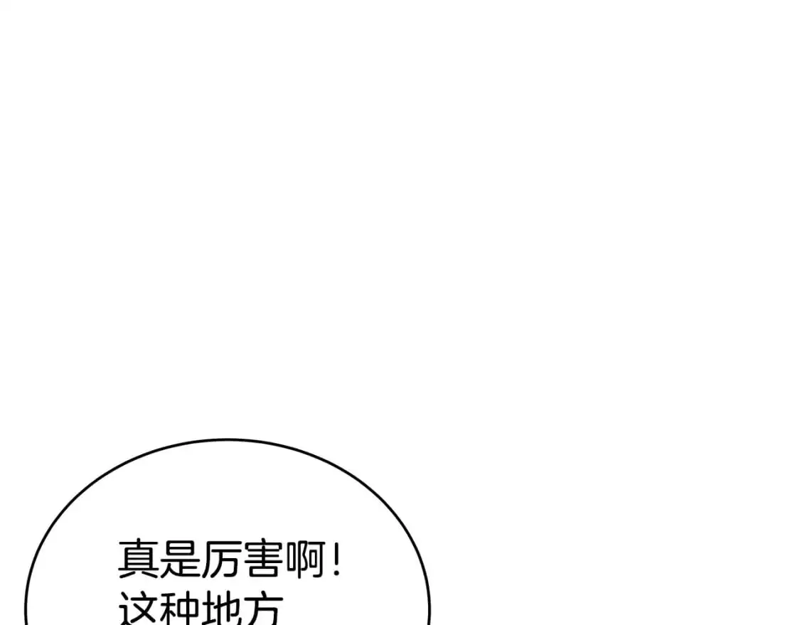 第158话 大雪119