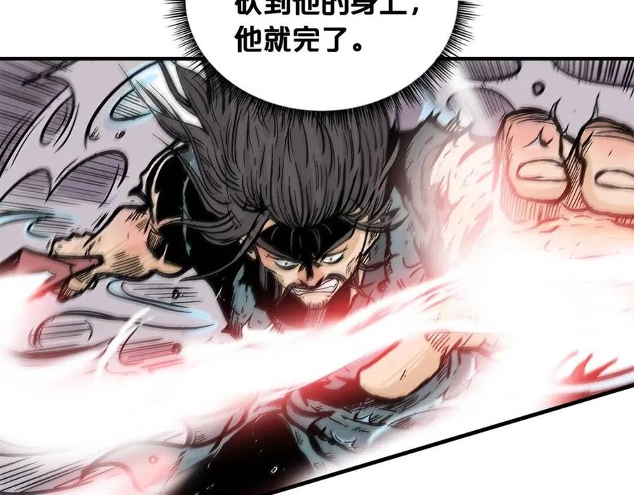 第47话 爆锤23