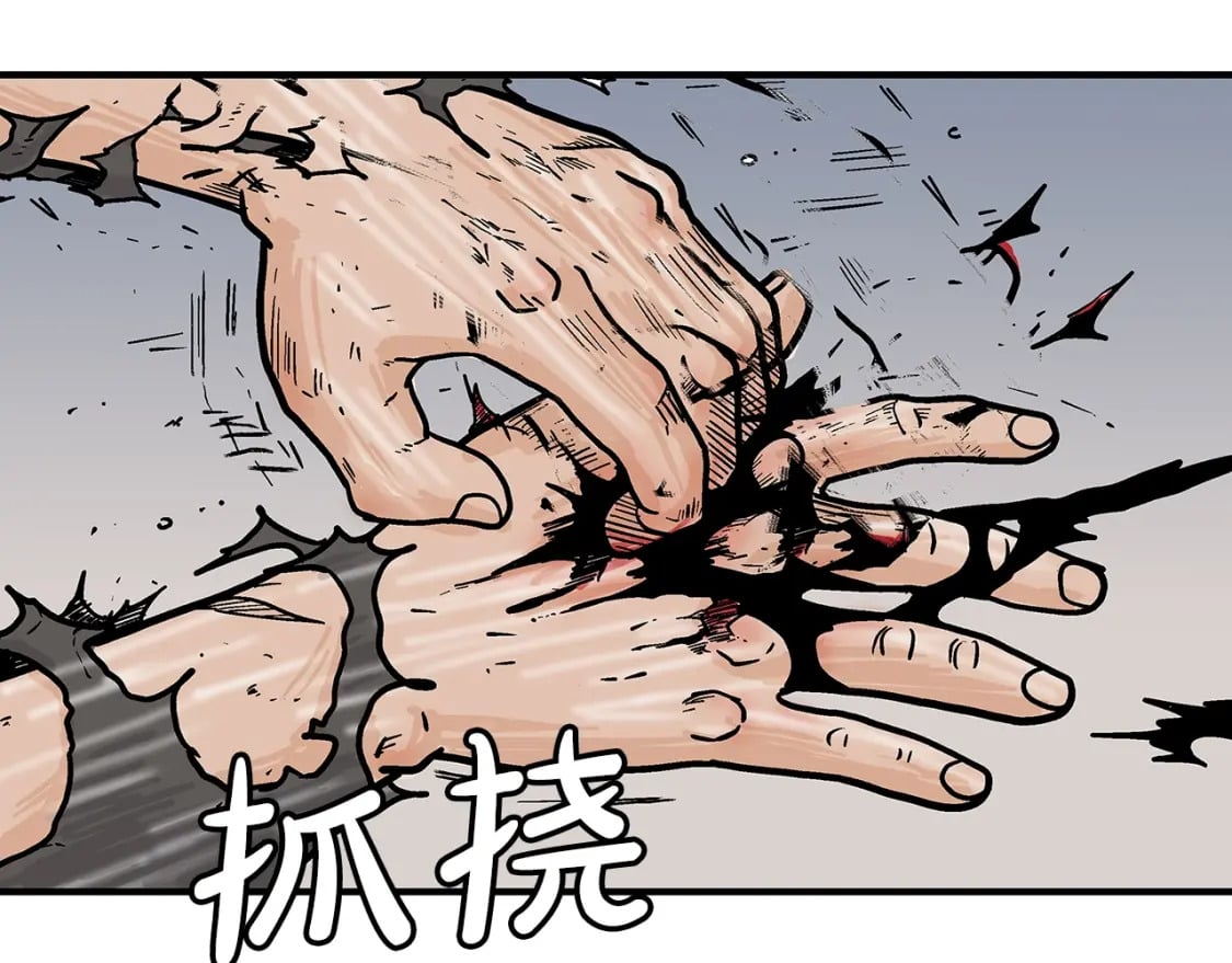 第137话127