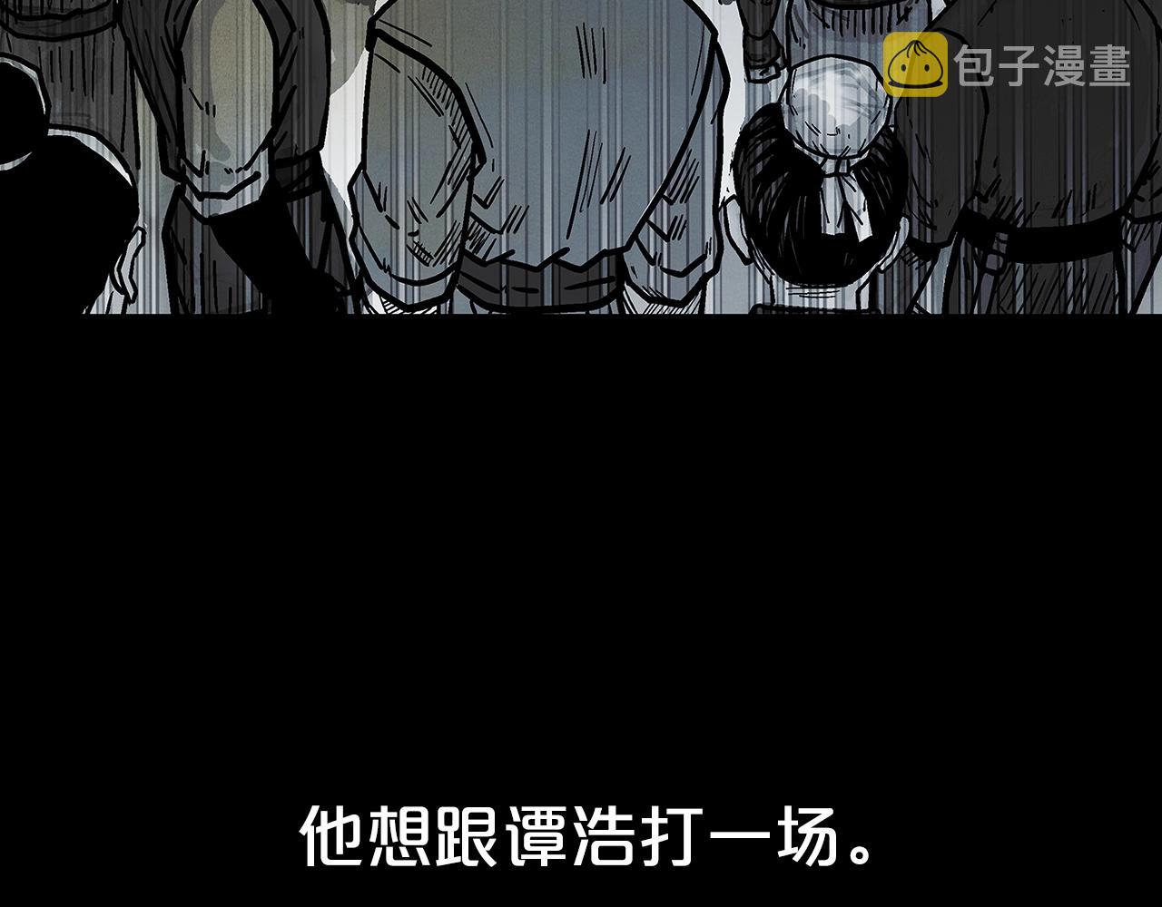 第105话 残酷而又壮丽35