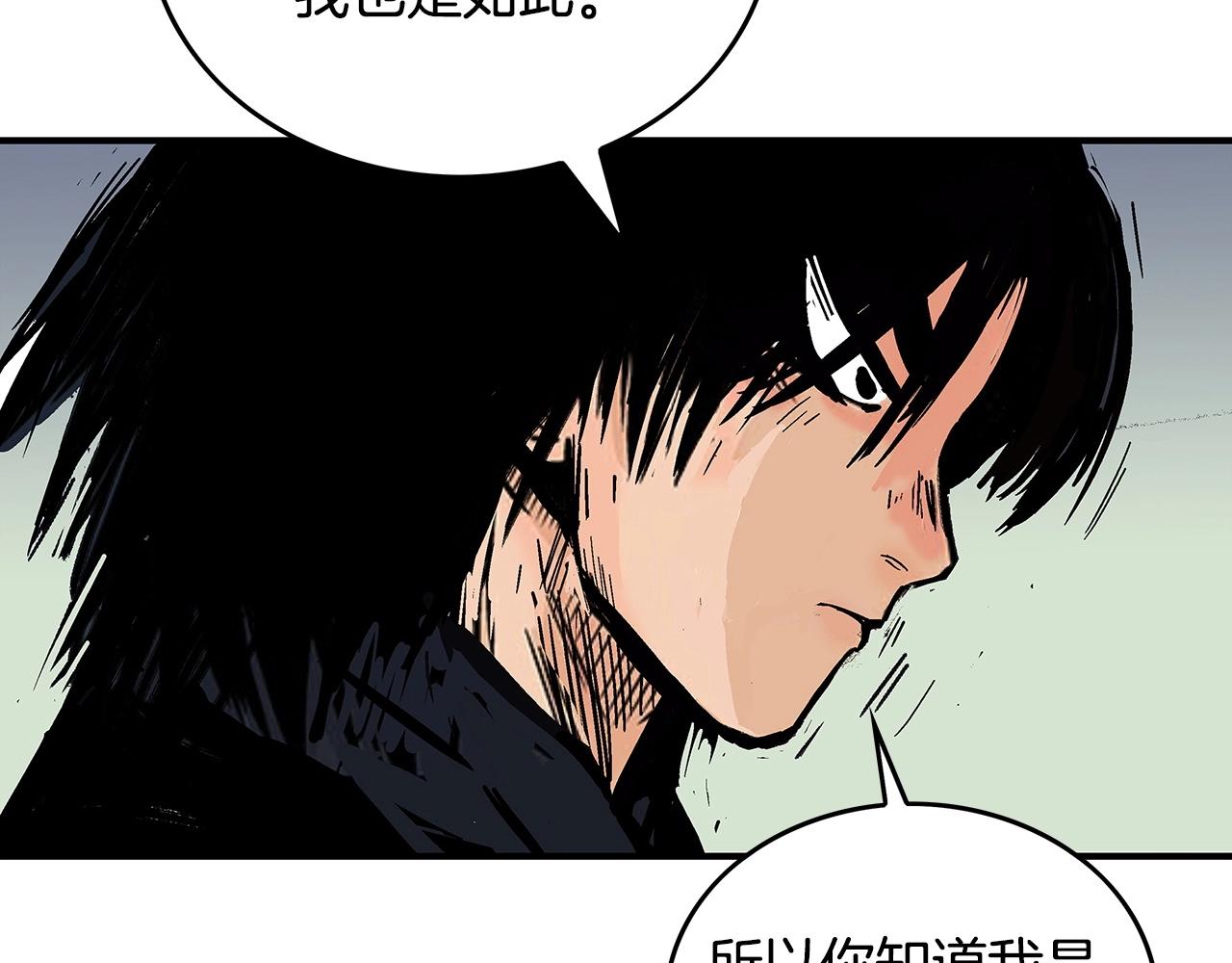 第85话 开战100