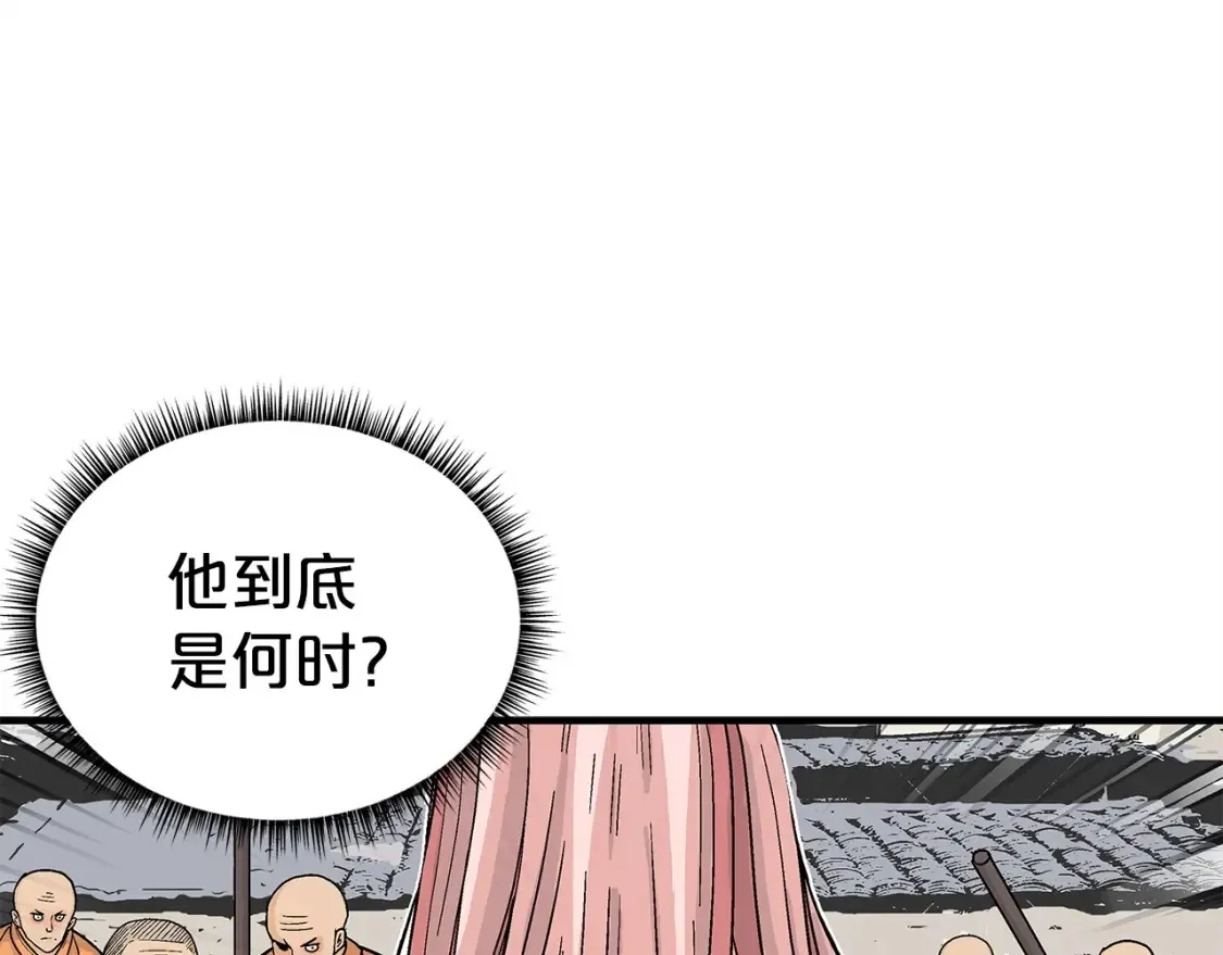 第165话10