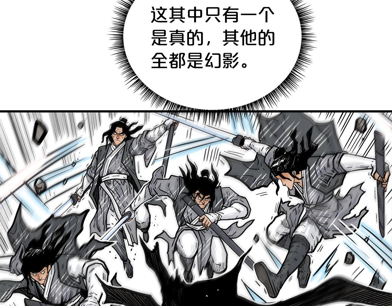 第84话 第二拳75