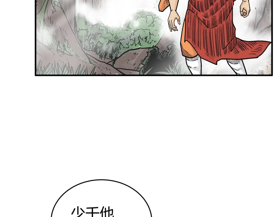 第144话 出家前我也是个高手82
