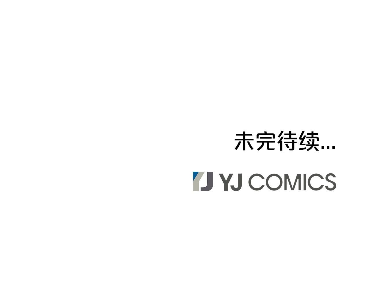 第40话 登场！157