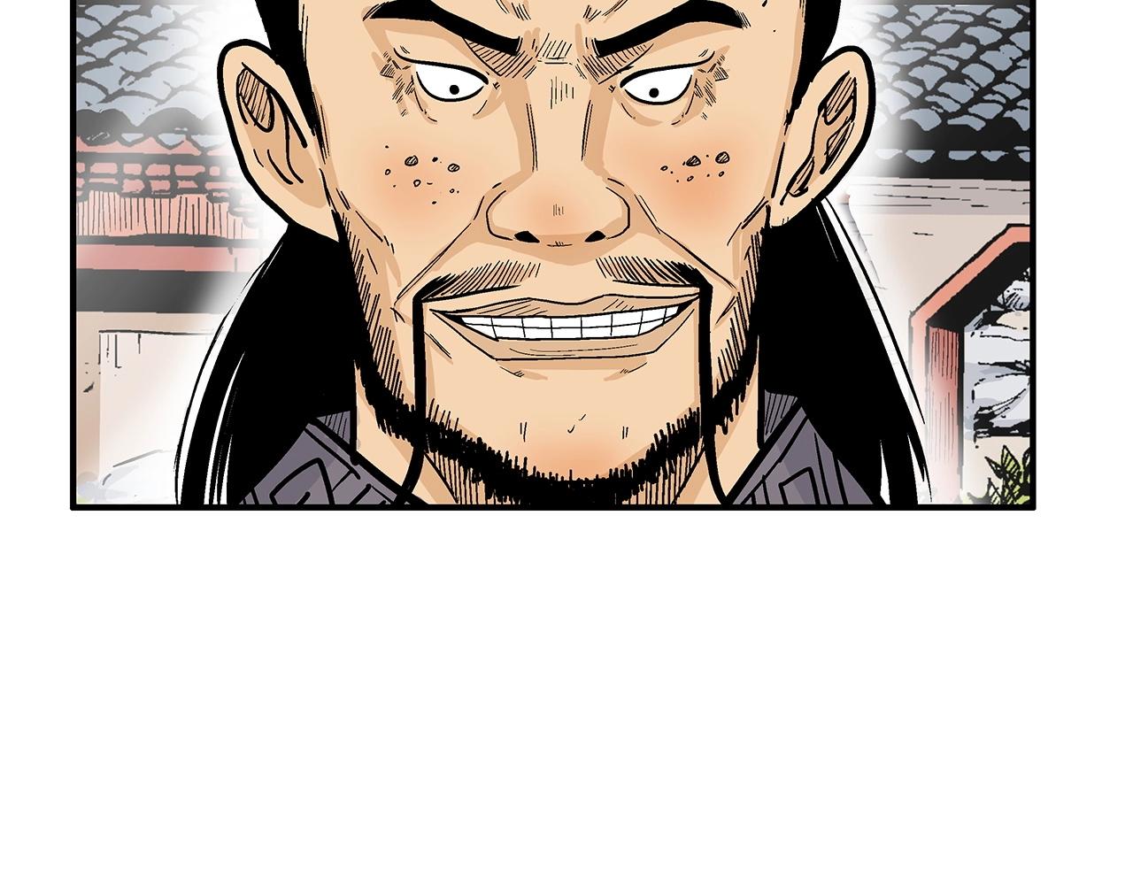 第81话 我们见过吧114