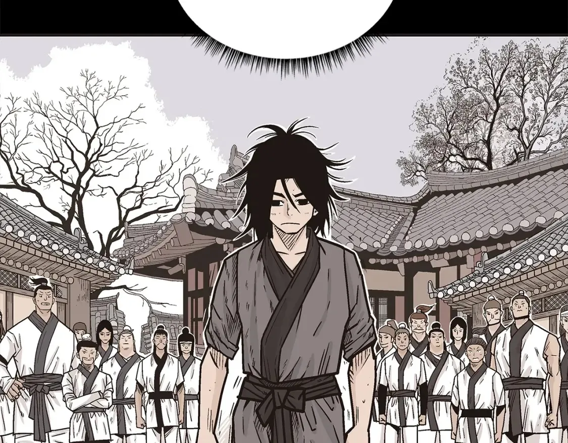 第166话44