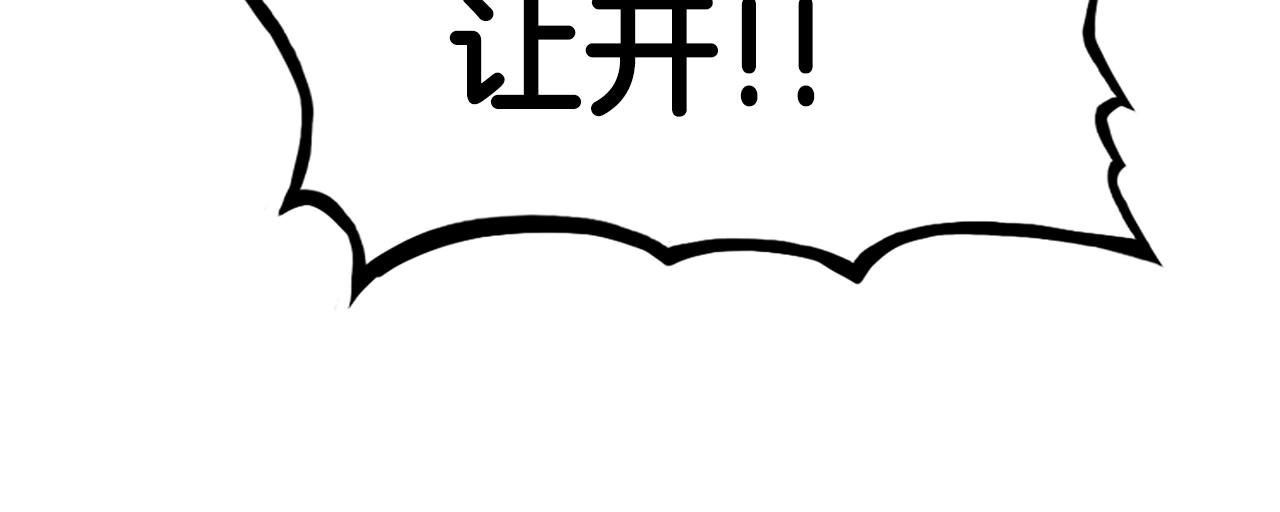 第107话 柔弱女子吟柔景64