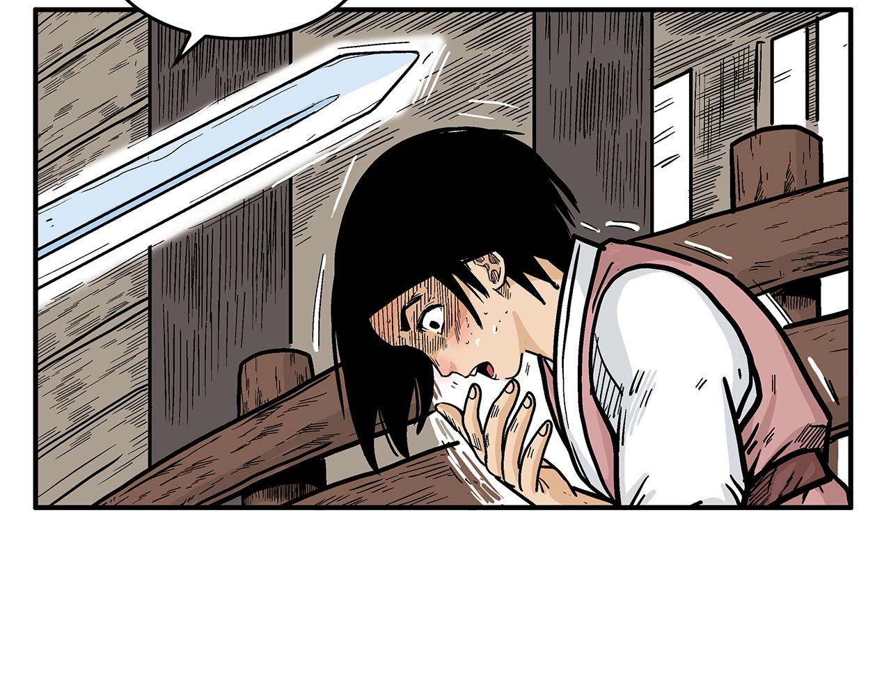 第40话 登场！85