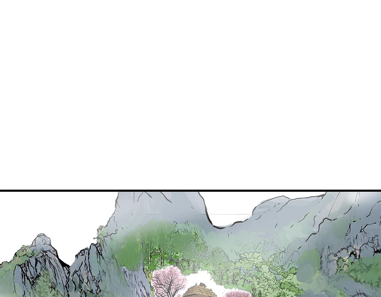 第79话 华山的师兄们107