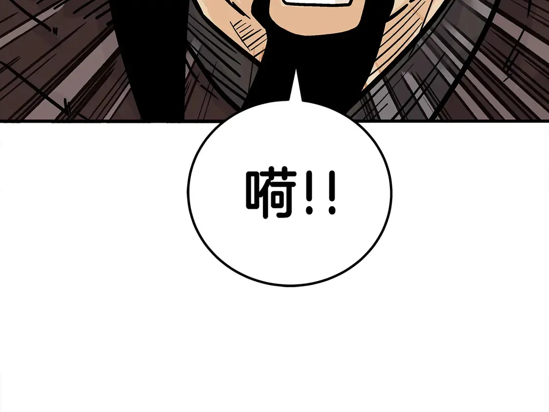 第172话 中毒134