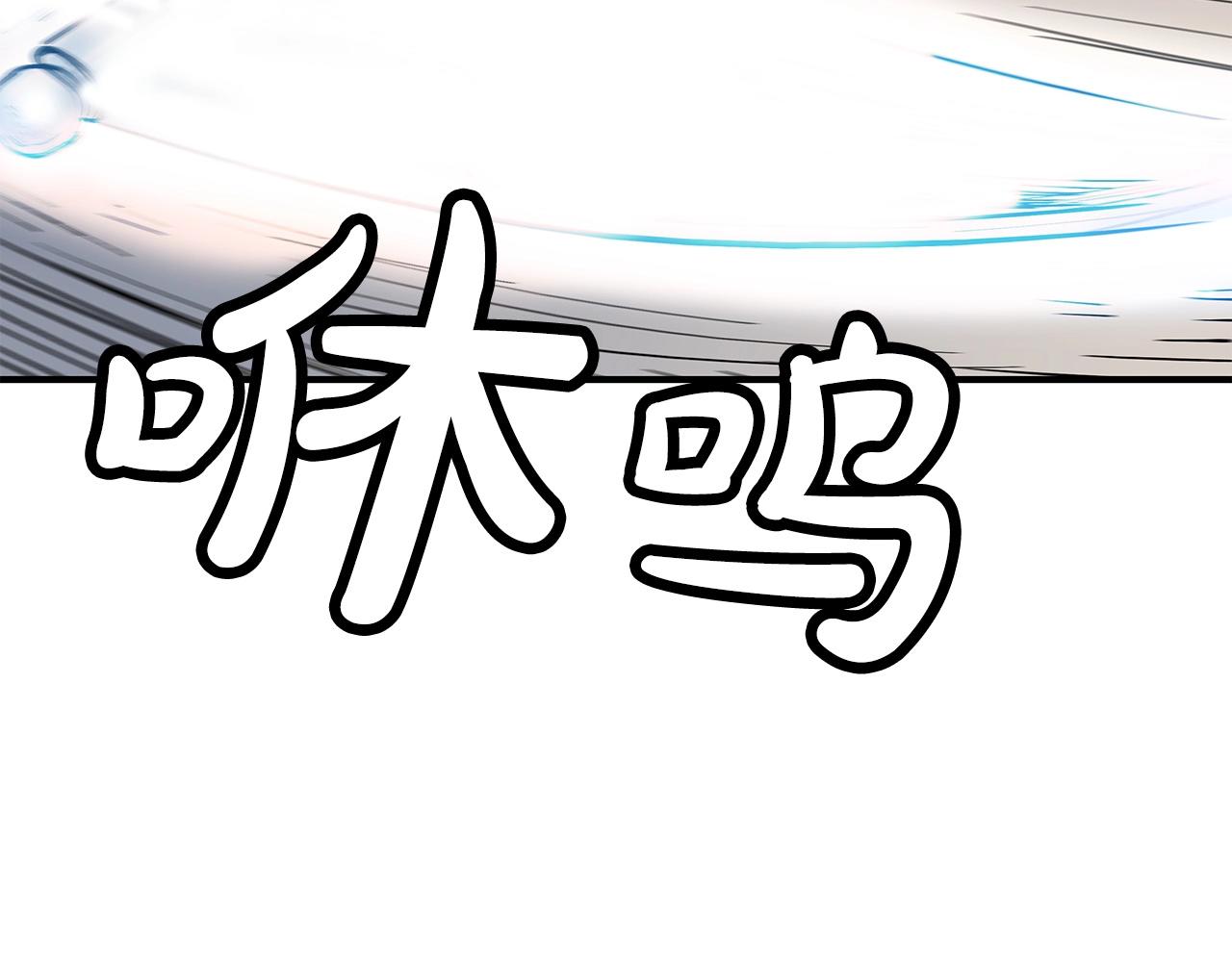 第96话 与魔教开战！37