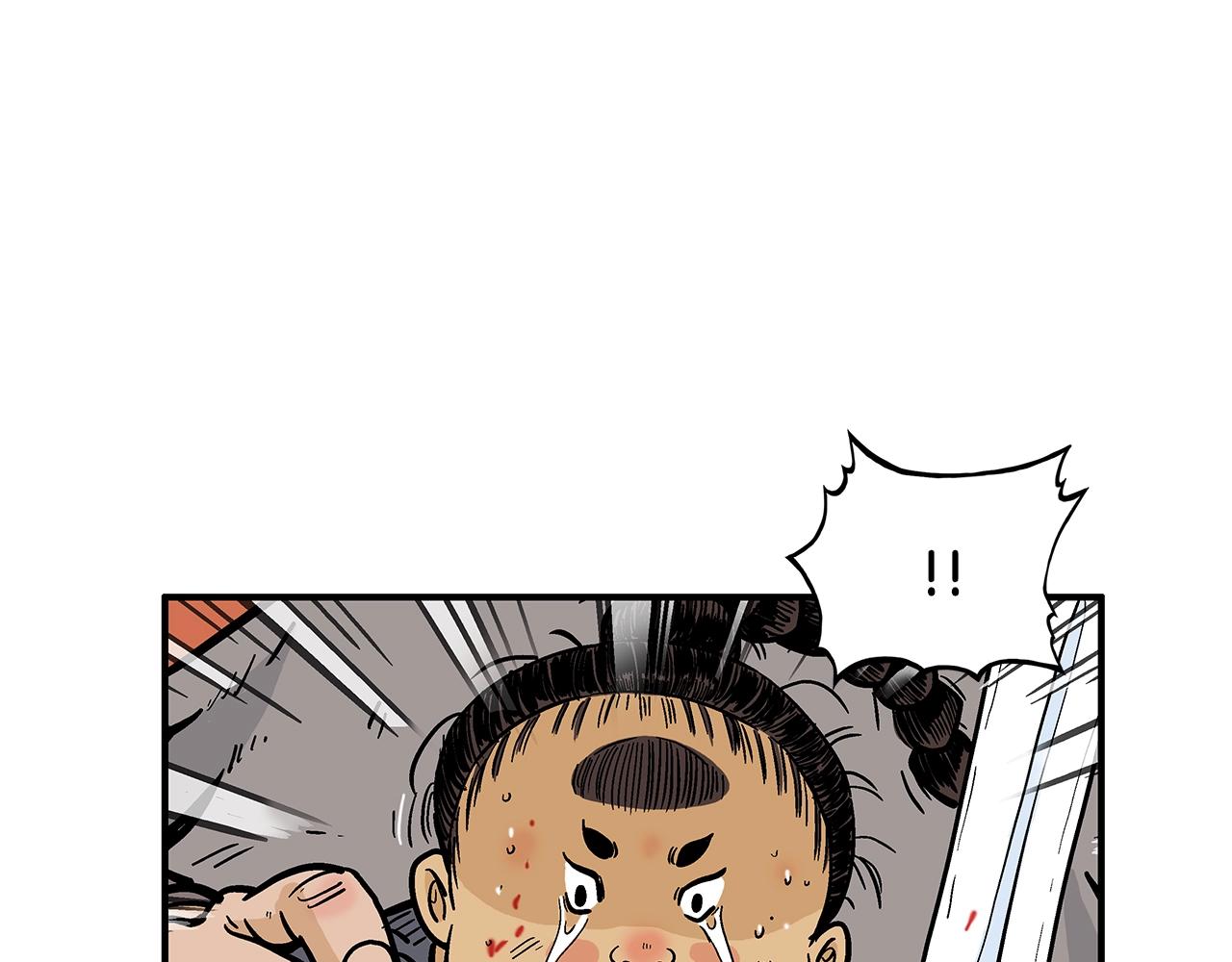 第31话 砸烂他们！47