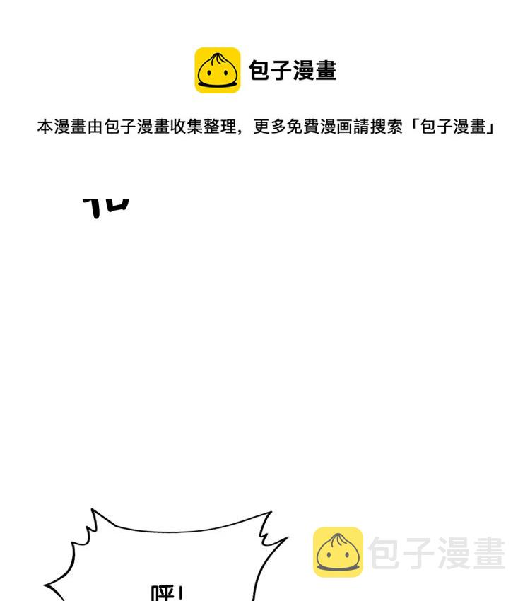 第7话 致命一击100
