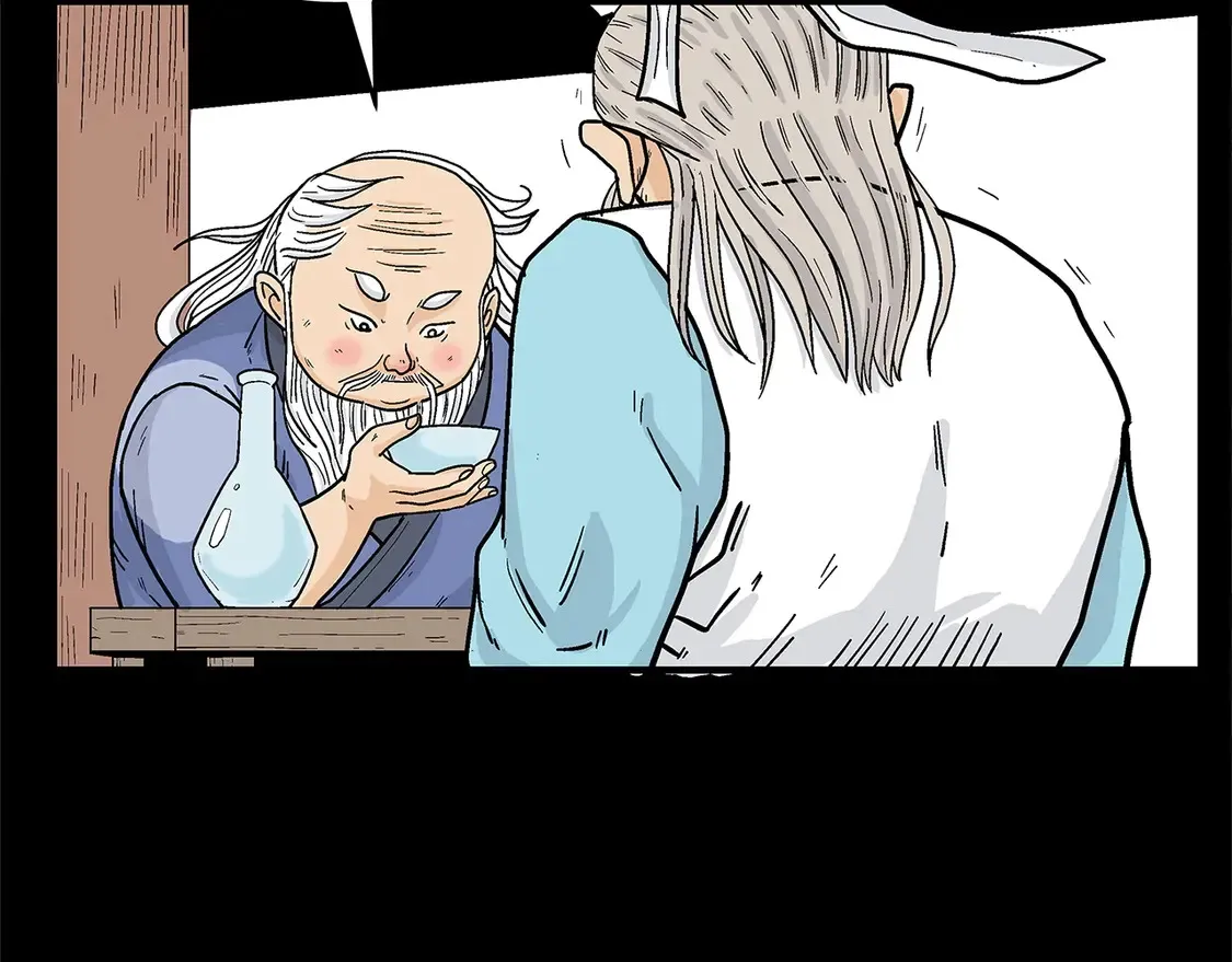 第169话108