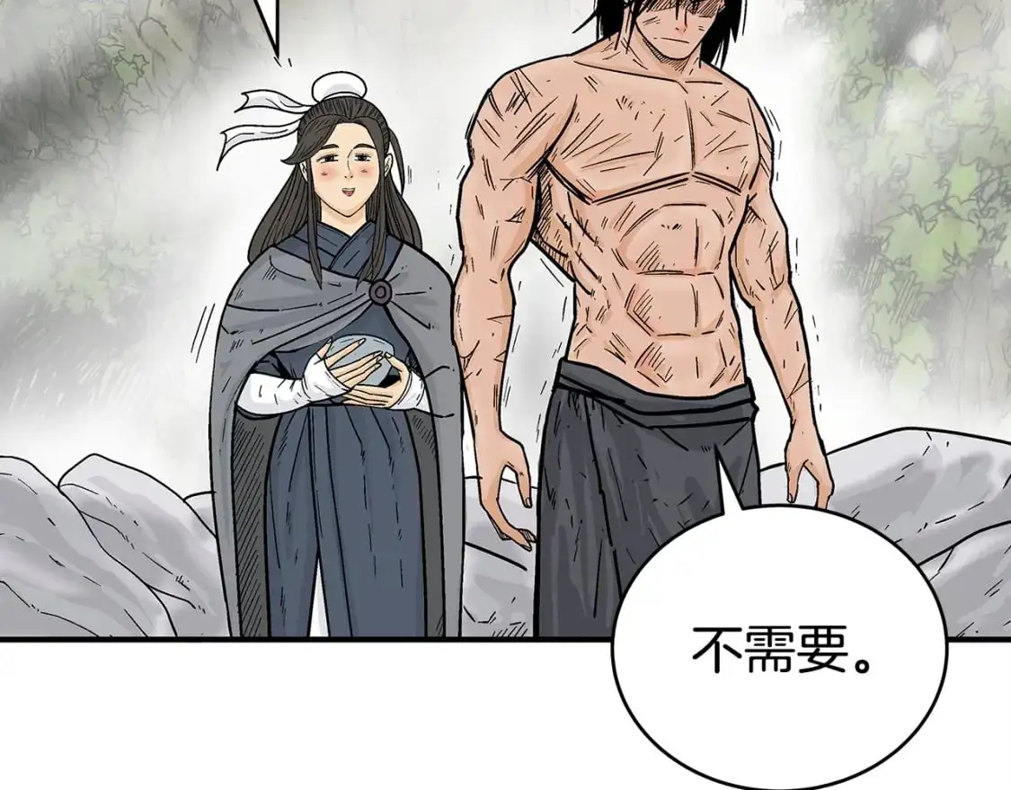 第153话 拳魔！76