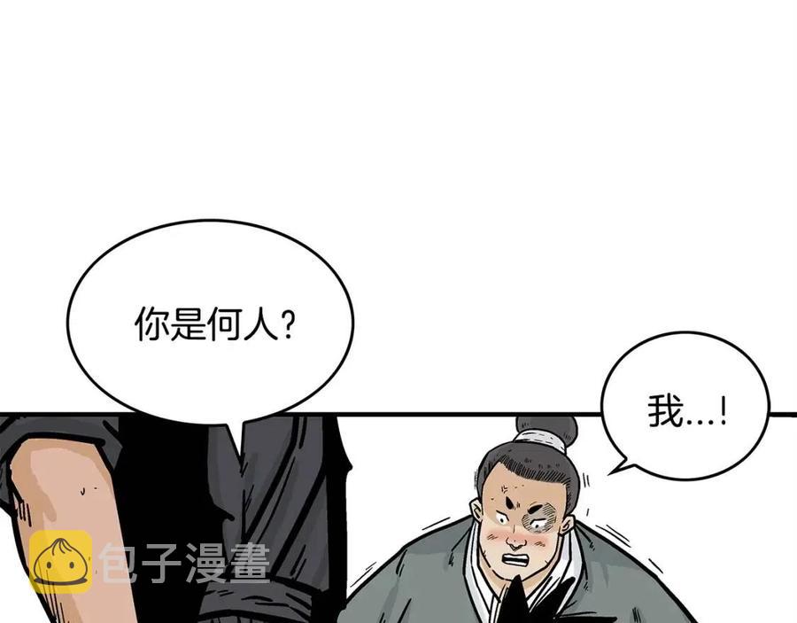 第53话 这一拳！焯！啥啊！135