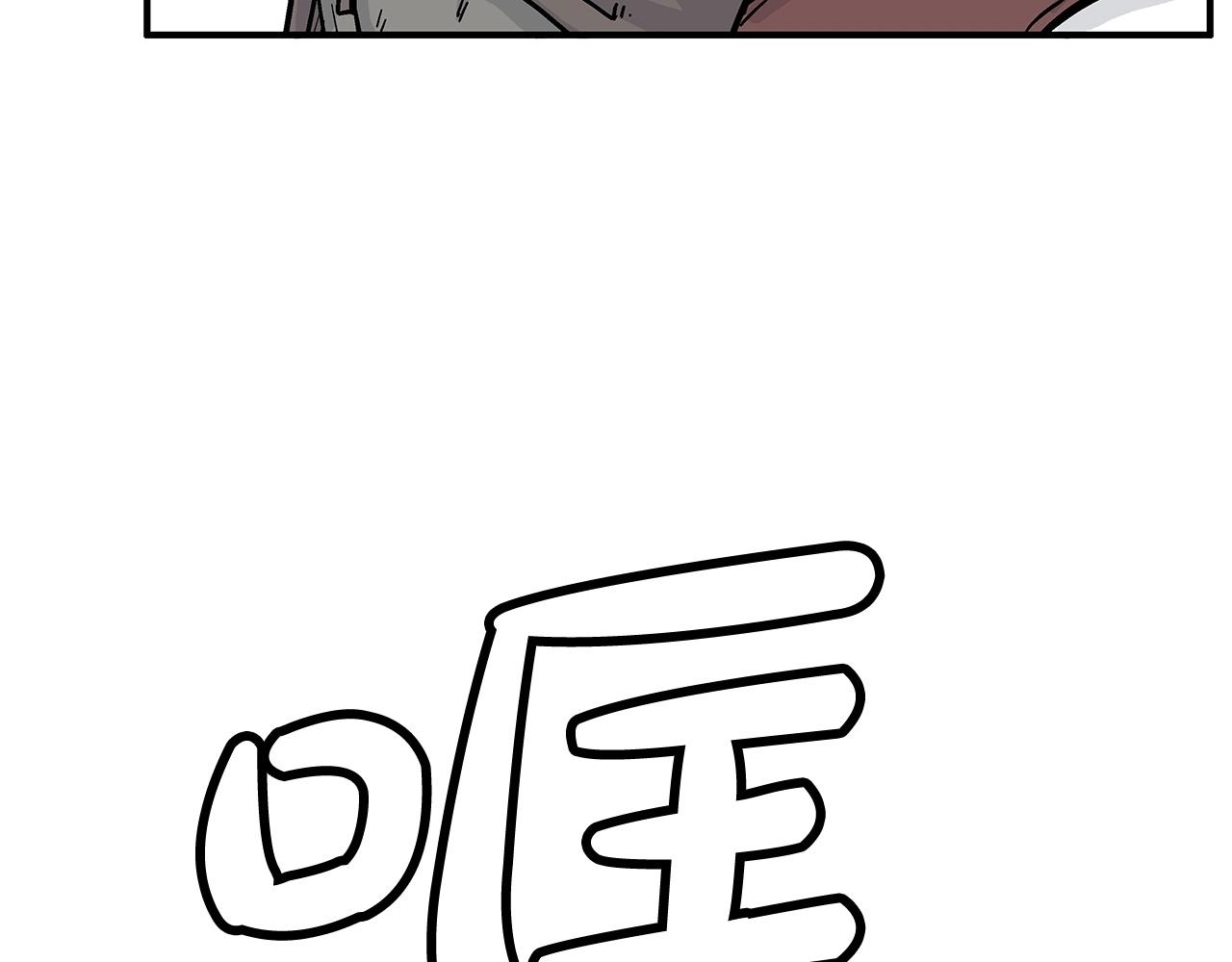 第87话 杀心起49