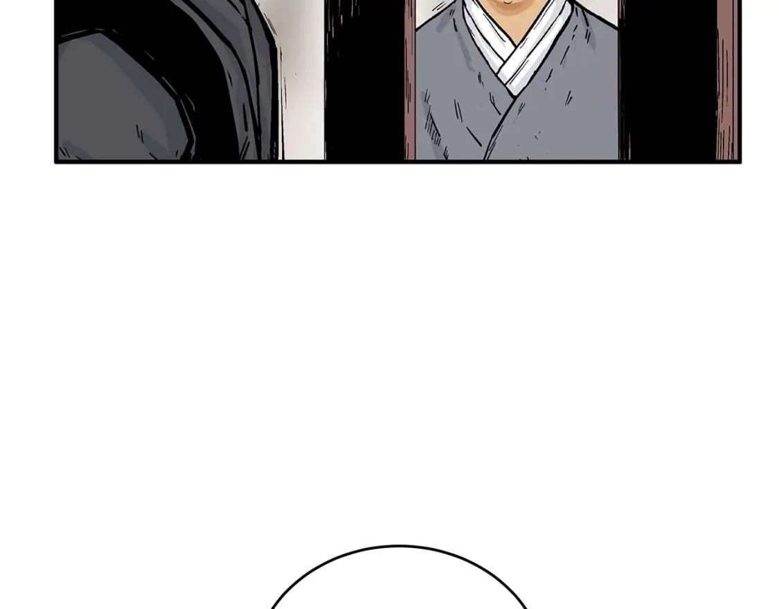 第130话 大战将至74