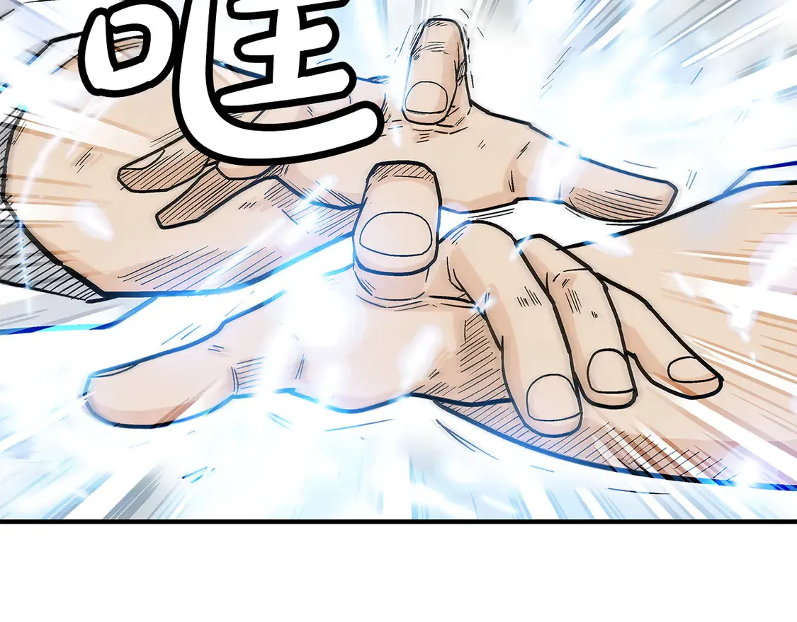 第175话 对战28