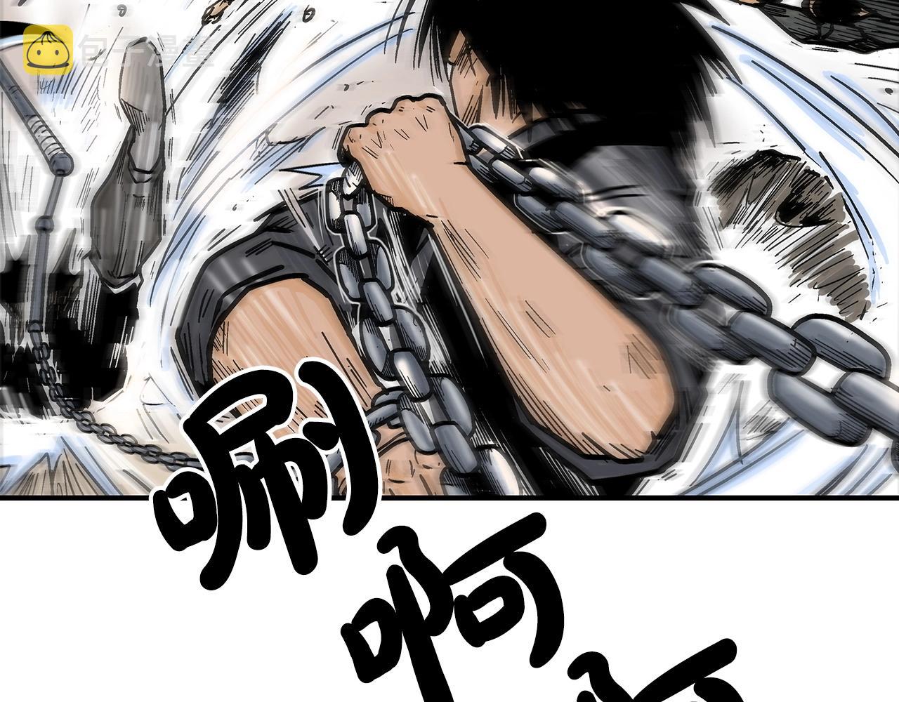 第99话 开战！55