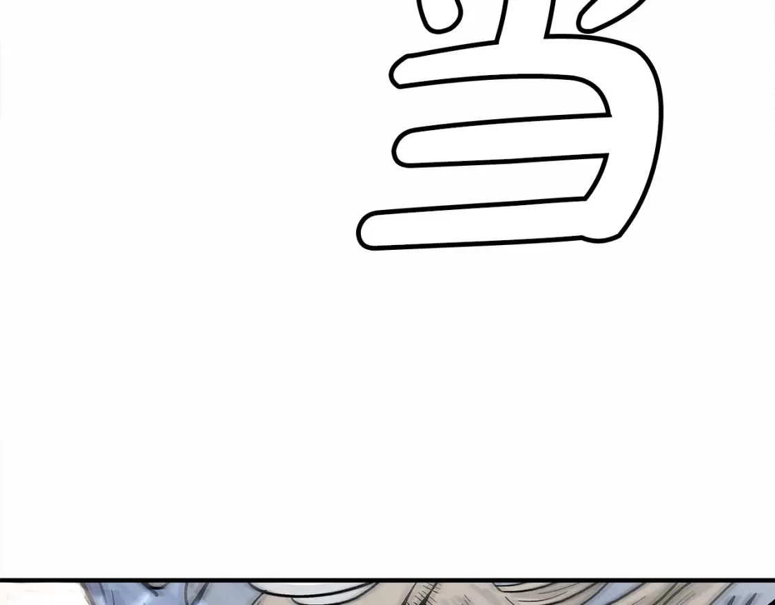 第165话69