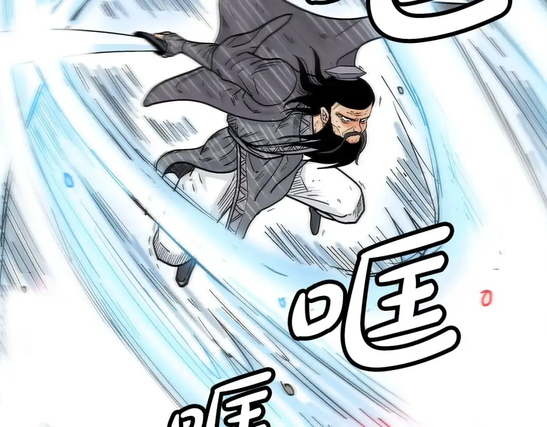 第155话56