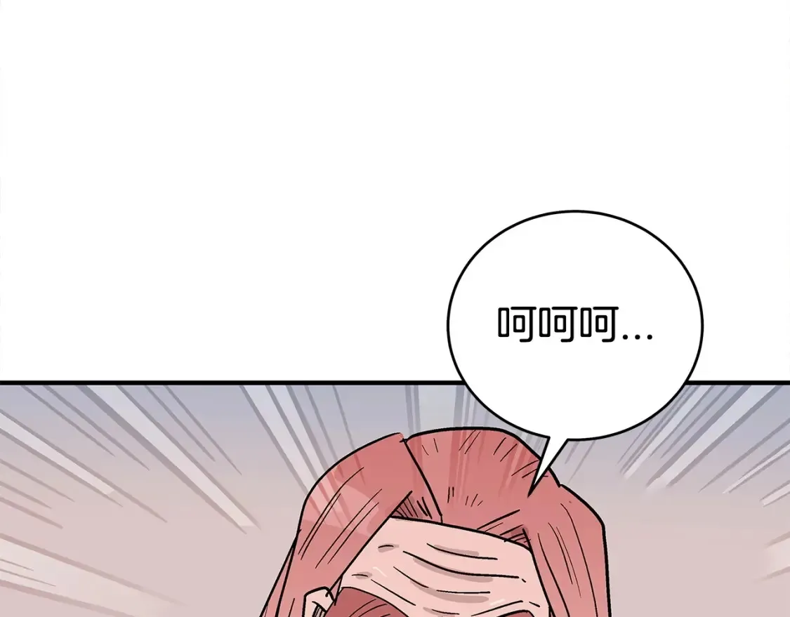 第164话172