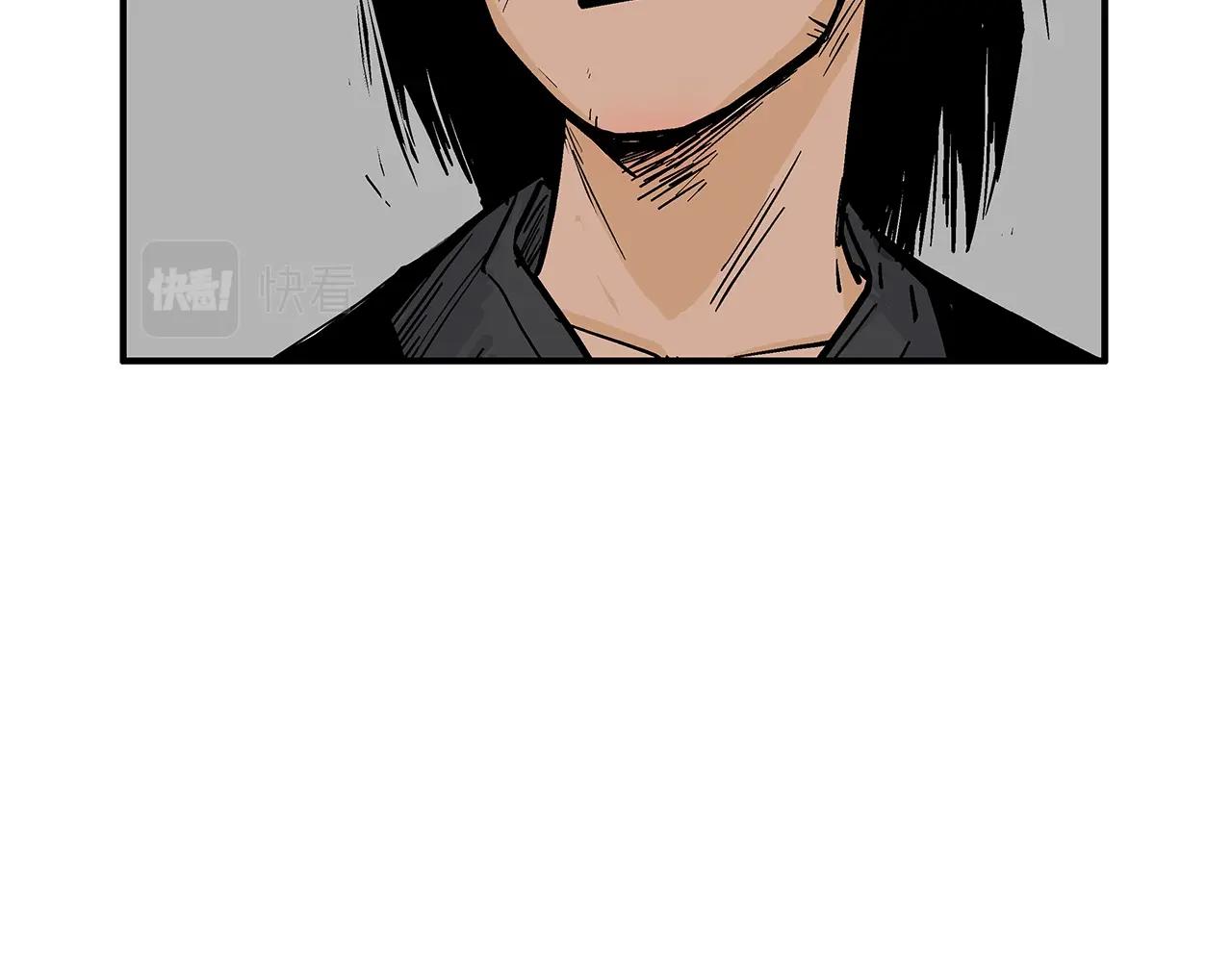 第112话 不对劲啊...69